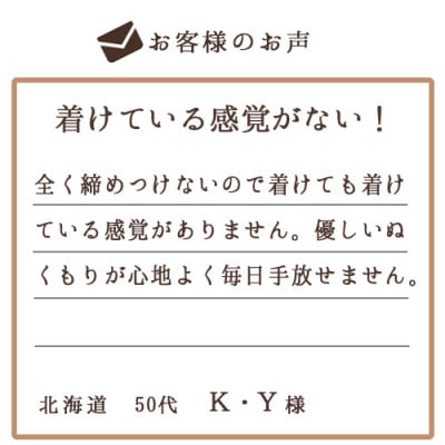 着る岩盤浴BSファイン　レッグウォーマー【LLサイズ/ブラック】