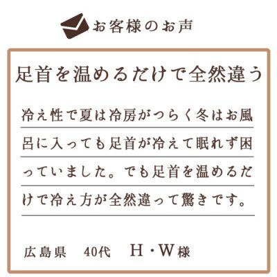 着る岩盤浴BSファイン　足首付きレッグウォーマー【LLサイズ/グレー】