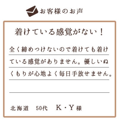 着る岩盤浴BSファイン　レッグウォーマー【Sサイズ/ブラック】