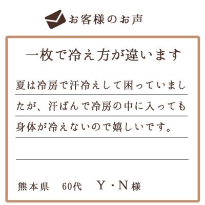 着る岩盤浴BSファイン　スタンダードタンクトップ【Mサイズ/ブラック】