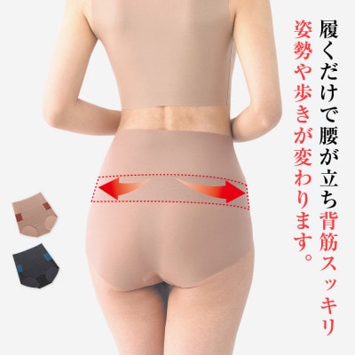 BSカットフリー腰楽々ショーツ M ブラック