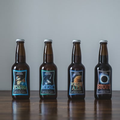 作州津山ビール　宇宙ラベルシリーズ4本入り