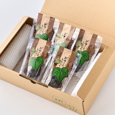 ピオーネレーズン 小袋5個セット