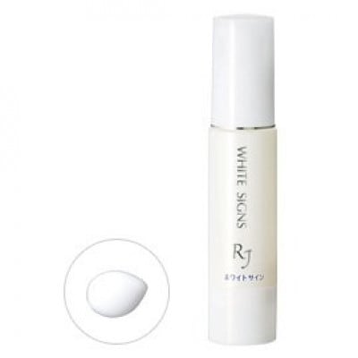 薬用RJホワイトサイン(薬用美白クリーム状美容液)(10500)