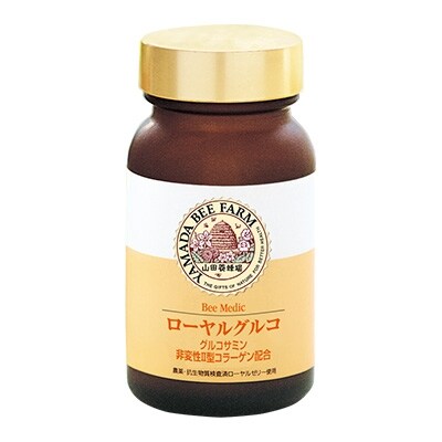 山田養蜂場のローヤルグルコ、DHA&EPA+プロポリス、他(21375)