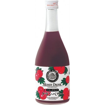 クランベリーハニードリンク(4362)