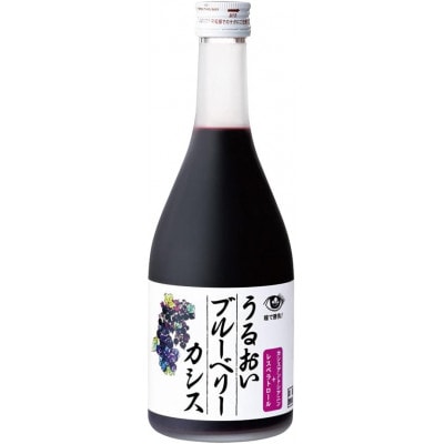 うるおいブルーベリーカシス(26515)