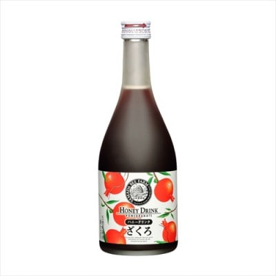 ざくろハニードリンク(4340)