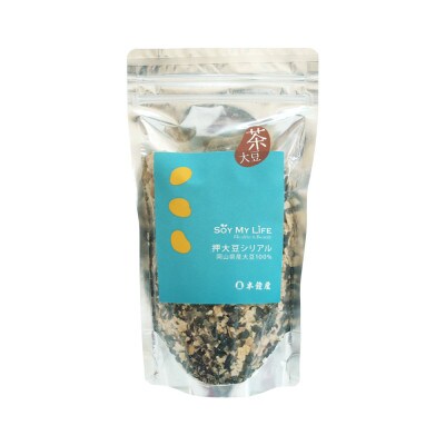 SOY MY LIFE【押大豆シリアル】(茶大豆)150g×5個