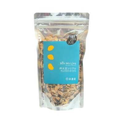 SOY MY LIFE【押大豆シリアル】(黒大豆)150g×5個