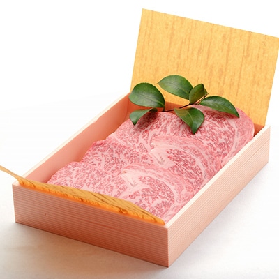 津山生まれ・津山育ち【つやま和牛】霜降りステーキ(リブロース・サーロイン)　600g(3枚)