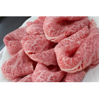 つやま和牛すき焼きセット(リブロース) 500g