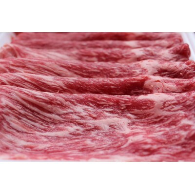 つやま和牛すき焼きセット(ももスライス)500g