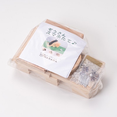 ぞうさんスマホ立て　組立工作キット