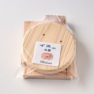 イス(小)丸型　キット
