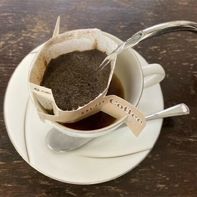 津山榕菴珈琲 和蘭 10g 15個 お礼品詳細 ふるさと納税なら さとふる