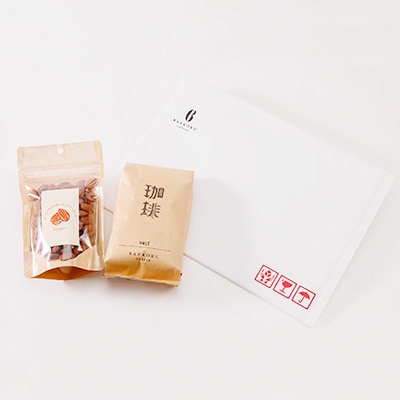 濃厚な甘味と香ばしい珈琲200g豆とコーヒーの焙煎機で煎ったアーモンド100g