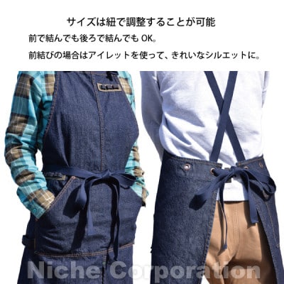 coconut groove オリジナルデニムエプロン 8oz