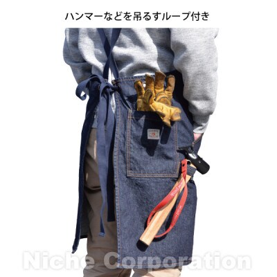 coconut groove オリジナルデニムエプロン 8oz