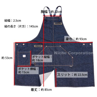 coconut groove オリジナルデニムエプロン 12oz
