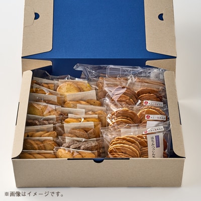 みのりちゃんセット(煎餅 クッキー詰合せ)