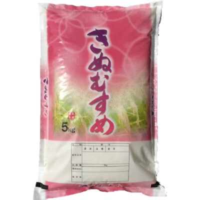 令和3年産 【岡山県津山市】 清流で育った津山のきぬむすめ 白米10kg(5kg×2)
