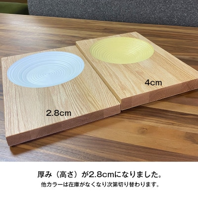 晴れの日のパスタ皿【オーク/スノーホワイト】H28mm