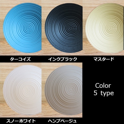 晴れの日のパスタ皿【オーク/マスタード】