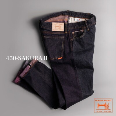450-SAKURA II W28インチ ジーンズ 岡山デニム 内田縫製 UCHIDAHOUSEI