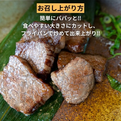 【さとふる限定】北海道、沖縄のみお届け【牛肉の聖地】数量限定『特上干し肉』500g
