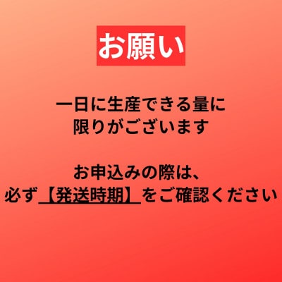 【さとふる限定】北海道、沖縄のみお届け【牛肉の聖地】数量限定『特上干し肉』500g
