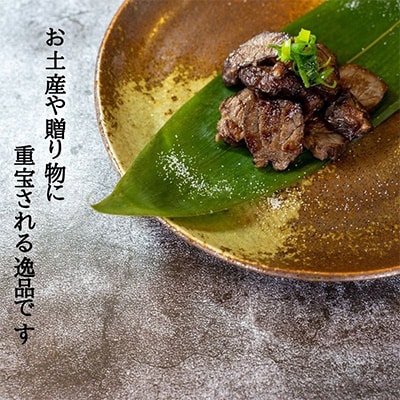 2023年2月発送開始『定期便』岡山県津山市名物『干し肉』500g　隔月 全6回