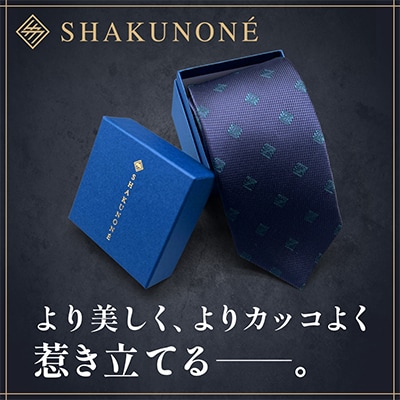 SHAKUNONE　ベーシックロゴネクタイ　青紺碧