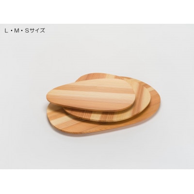 スギのおさらM　TSUYAMA FURNITURE