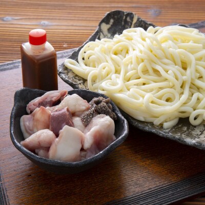 冷凍ホルモンうどんセット2人前