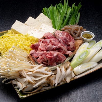 津山の郷土料理　牛そずり鍋セット
