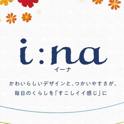 エリエール i:na(イーナ) トイレットペーパー ダブル 12R×6パック(72個)