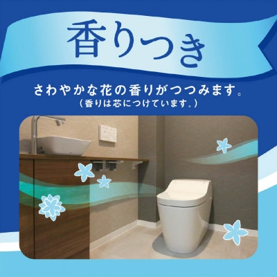 エリエール トイレットペーパー 長持ち 82.5m シングル 12R×6パック(72個)