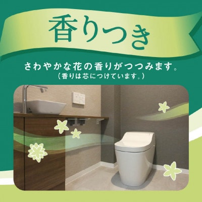 エリエール トイレットペーパー 長持ち 45m ダブル 12R×6パック(72個)
