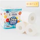 エリエール (イーナ)トイレットペーパー 1.5倍 75m(シングル)8R×8パック(64個)