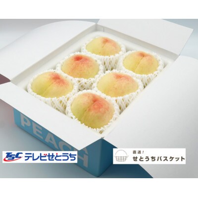 岡山白桃(家庭用)5～7玉入り