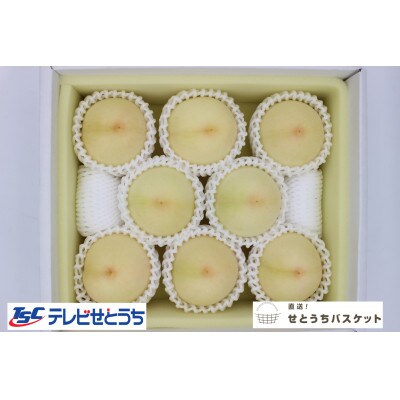 岡山白桃・晩生(家庭用)6～9玉入り