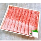 【天満屋選定品】奈義牛カタ　すき焼き用500g