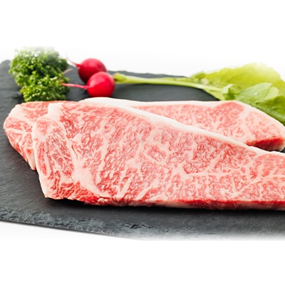 【岡山県産黒毛和牛】サーロインステーキ　約200g×3枚