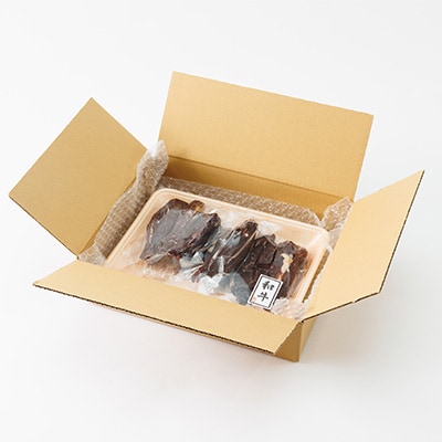 【岡山県産黒毛和牛】干し肉　600g(200g×3パック)