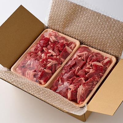 訳あり 牛肉 切り落とし2kg(500g×4)　牛そずり肉