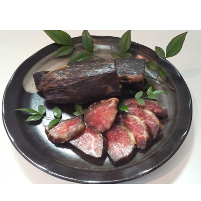 【国産牛】干し肉　600g(200g×3パック)
