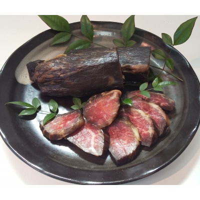【国産牛】干し肉　1kg(200g×5パック)