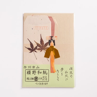 和紙人形レターセット