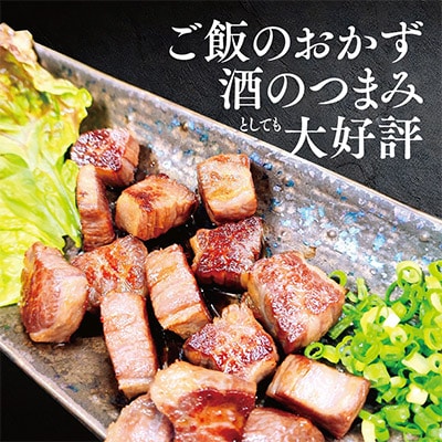 この地に伝わる独自の牛肉文化、津山名物 いぶし銀の【自家製 干し肉】500g